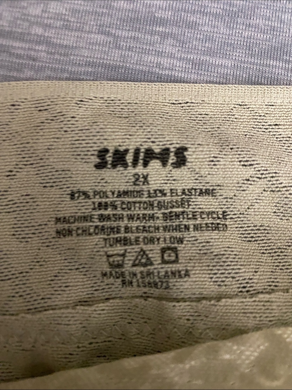3/$30 SKIMS Sage Green Textured High-Cut Bikini Panty - Picture 2 of 6